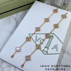 VCA Bracelet 014