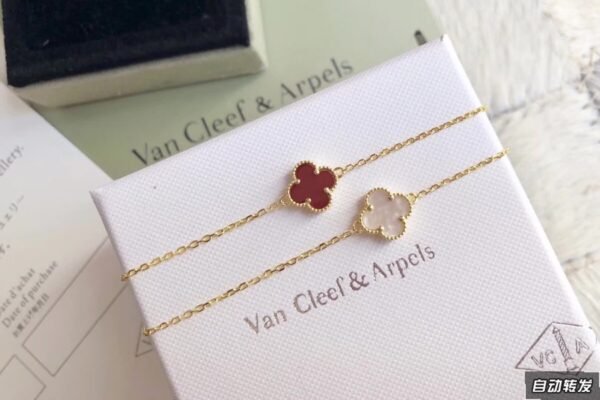 VCA Bracelet 022