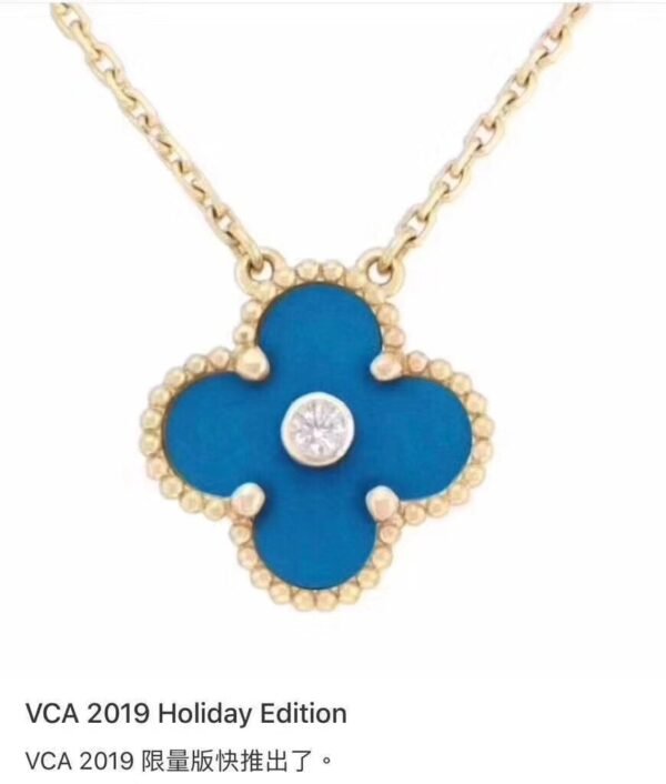 VCA Necklace 029 - Image 2