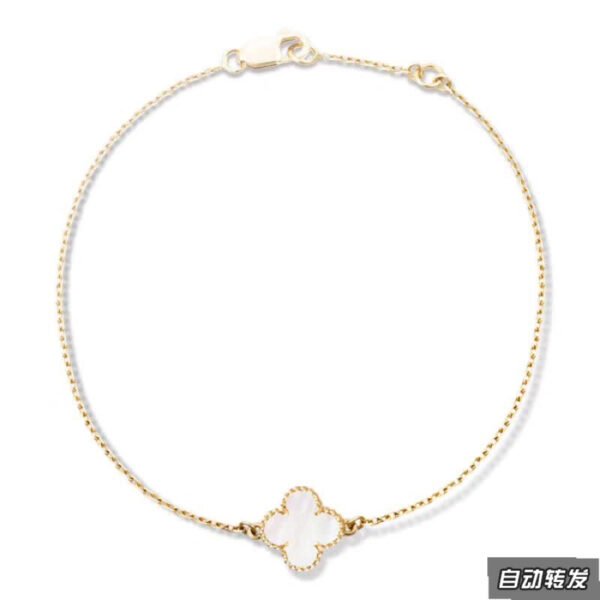 VCA Bracelet 022 - Image 2