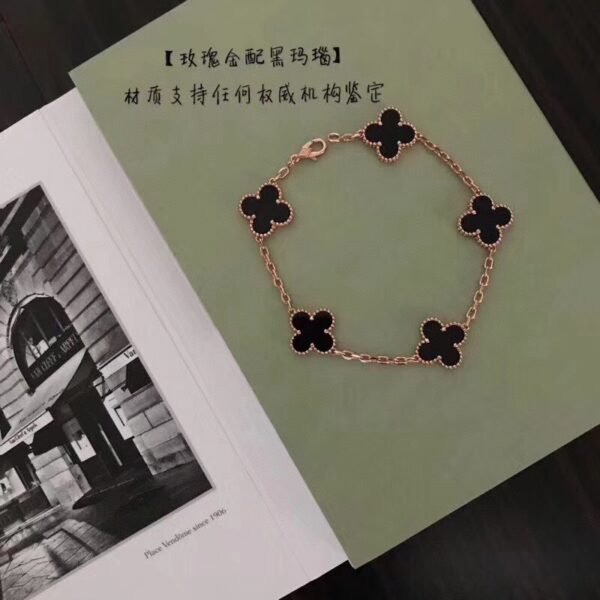 VCA Bracelet 047 - Image 2