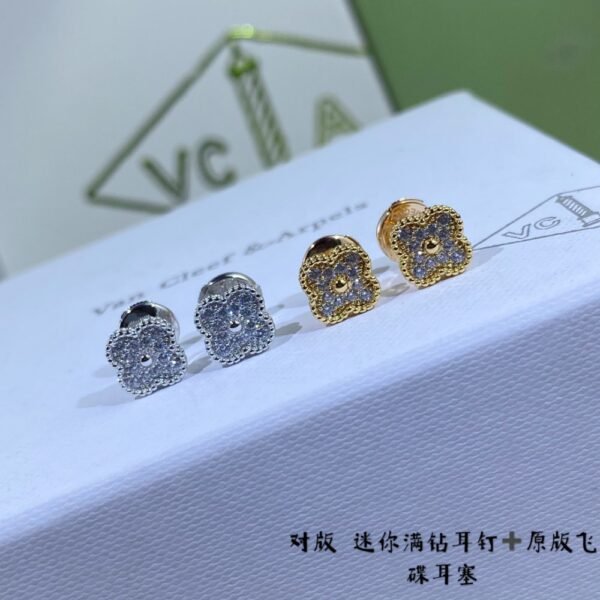 VCA Earring 013 - Image 2
