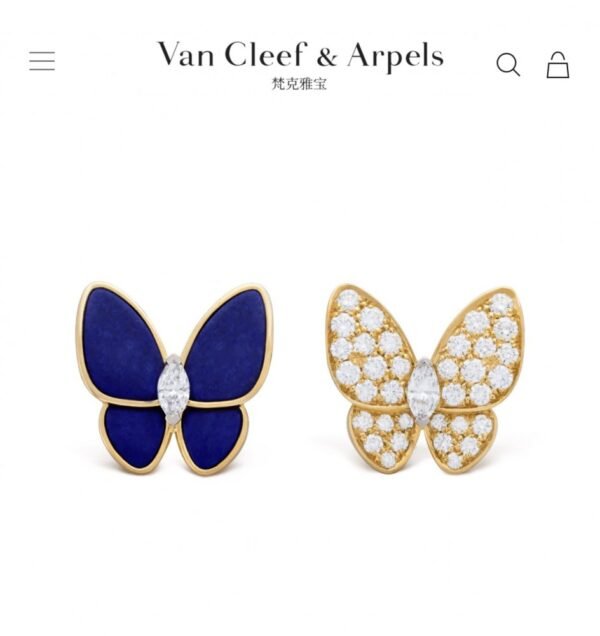 VCA Earring 023 - Image 2