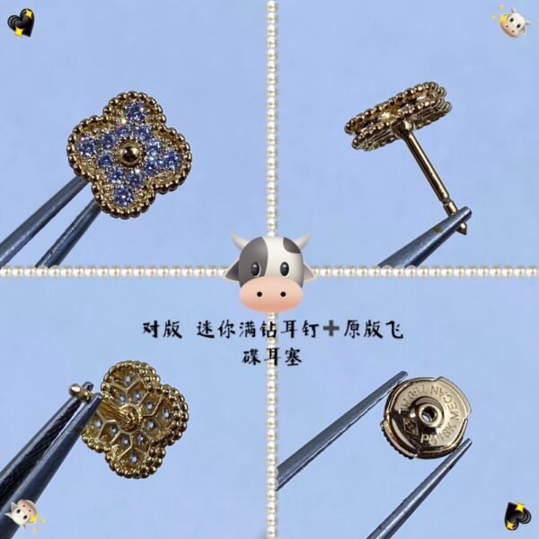 VCA Earring 013 - Image 3