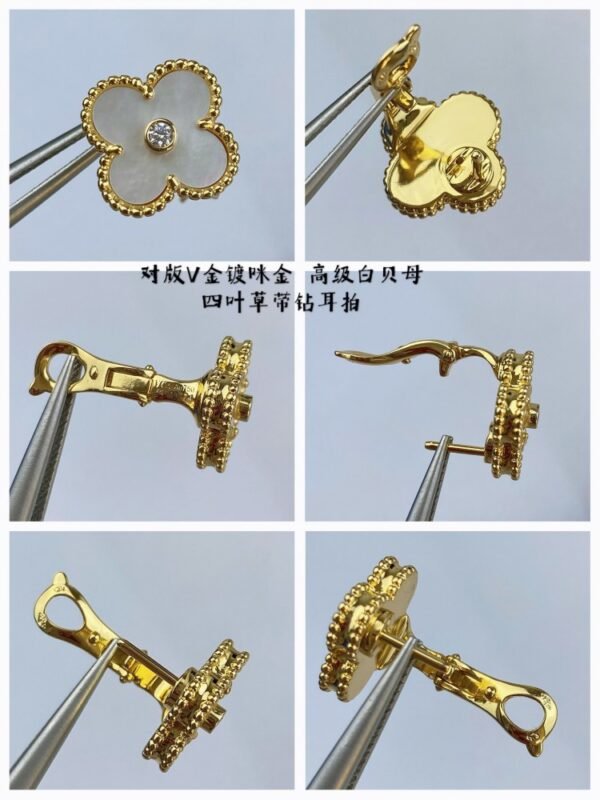 VCA Earring 017 - Image 3