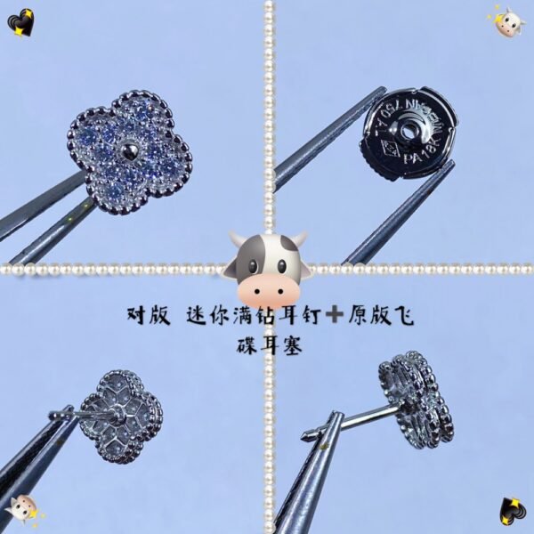 VCA Earring 013 - Image 4