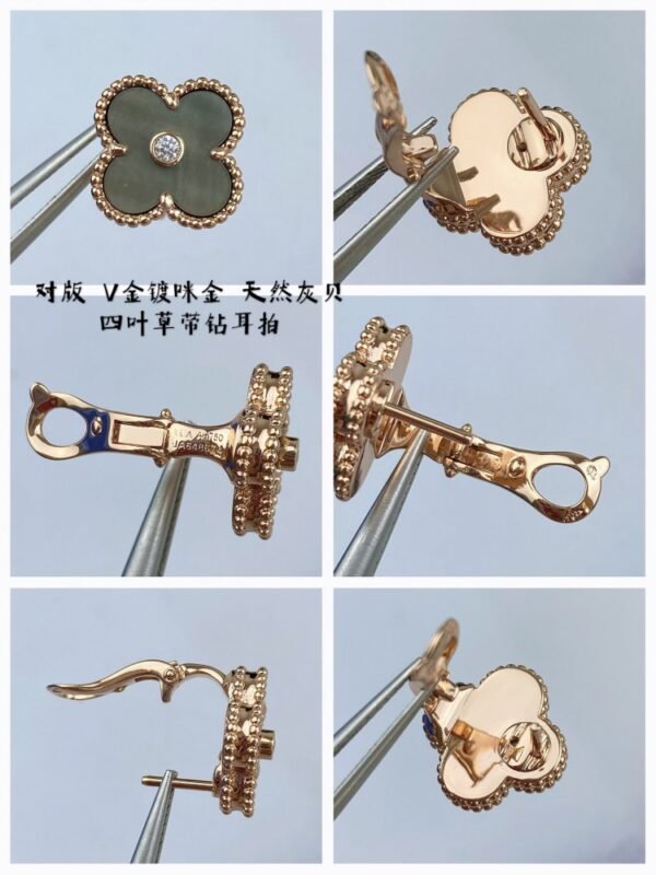 VCA Earring 015 - Image 4