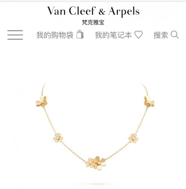VCA Necklace 009 - Image 4