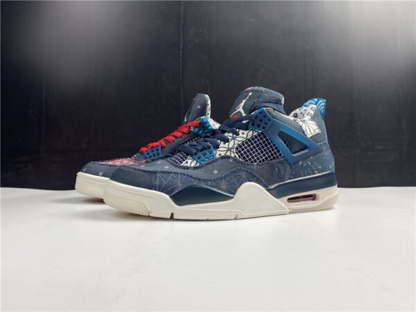 Air Jordan 4 SE "Sashiko" SP40-47.5 - Image 4