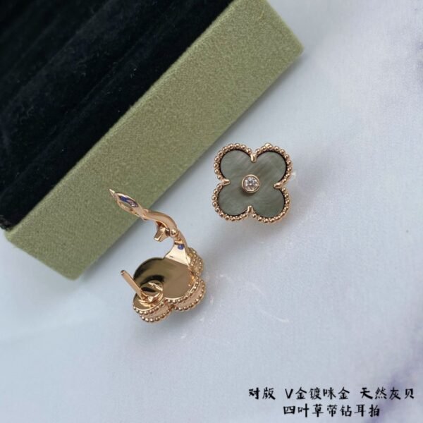 VCA Earring 015 - Image 7