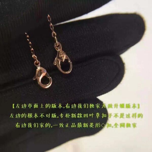 VCA Necklace 021 - Image 7