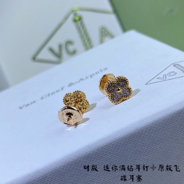 VCA Earring 013 - Image 8