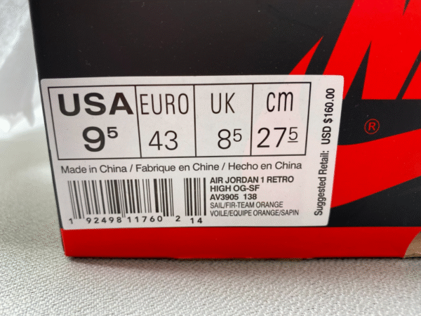 AJ1 - Image 2